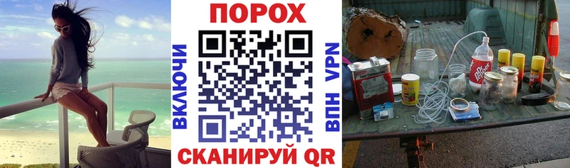 АМФЕТАМИН 98%  нарко площадка телеграм  Бугульма  купить  цена 