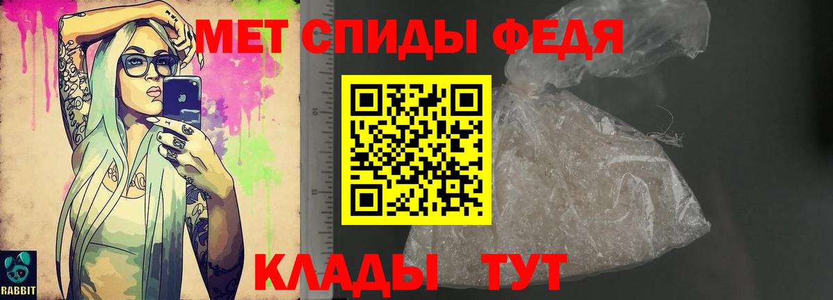 Amphetamine  Amphetamine  АМФЕТАМИН VHQ  Бугульма 