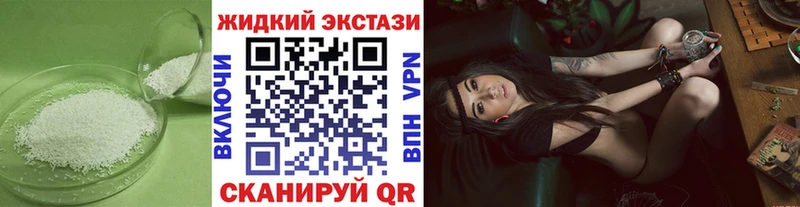 OMG маркетплейс  Бугульма  БУТИРАТ бутик  магазин продажи  