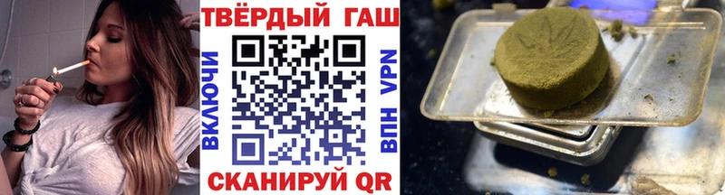 где купить   Бугульма  гидра маркетплейс  ГАШ AMNESIA HAZE 