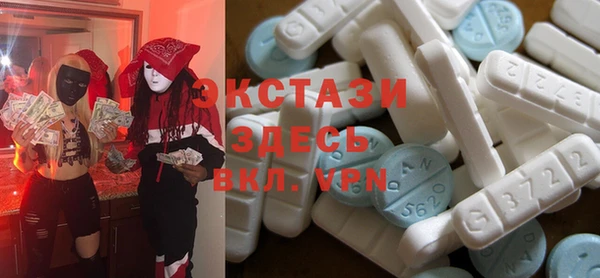 стаф Бугульма