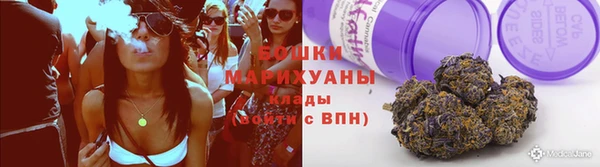 мефедрон Бородино