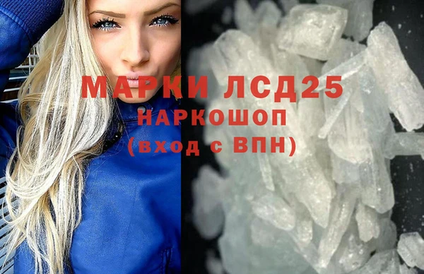 MDMA Елизово