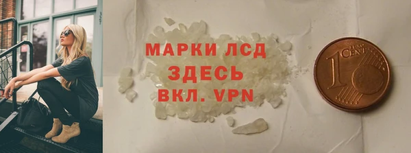 MDMA Елизово