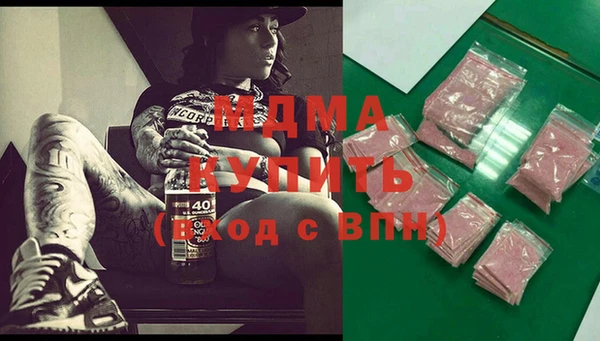 твердый Бронницы