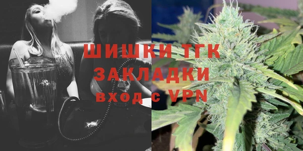 твердый Бронницы