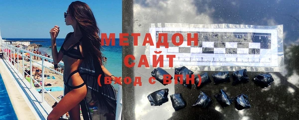 твердый Бронницы