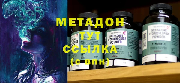 MDMA Елизово