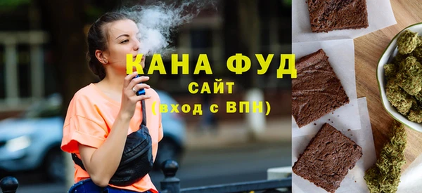 твердый Бронницы