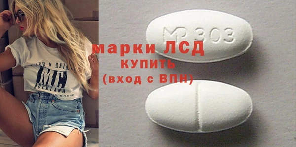 MDMA Елизово