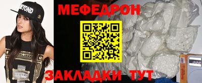 spice Берёзовский