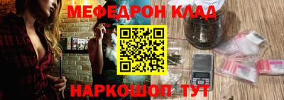 спиды Балаково
