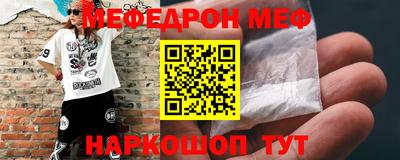 метадон Будённовск