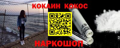 mdpv Балашиха