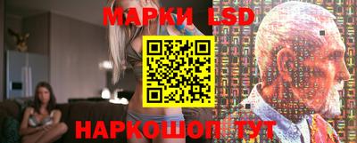 mdpv Балашиха