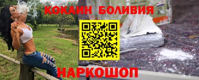 метадон Волжский