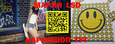 COCAINE Волгодонск