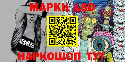 таблы Аргун