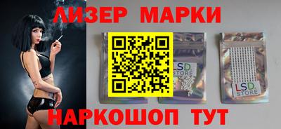 героин Бугуруслан