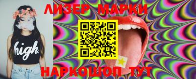 таблы Аргун