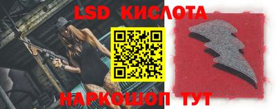 метадон Будённовск