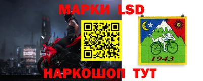 метадон Будённовск