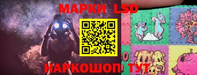 mdpv Балашиха