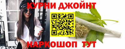 наркотики Балахна
