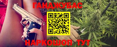 mdpv Балашиха