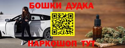 mdpv Балашиха