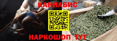 метадон Будённовск