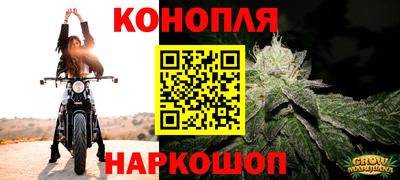 спиды Балаково