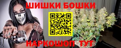 mdpv Балашиха