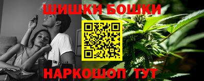 mdpv Балашиха