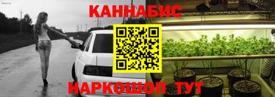 МДМА Апшеронск