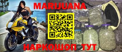 спиды Балаково