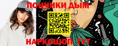 героин Бугуруслан