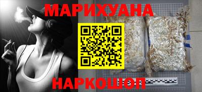 таблы Аргун