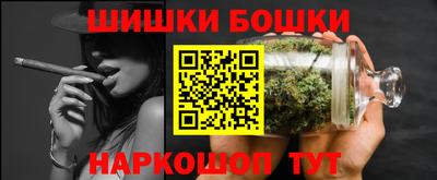 mdpv Балашиха