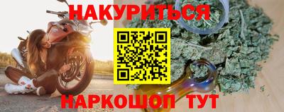 mdpv Балашиха