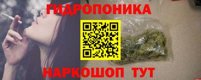 mdpv Балашиха