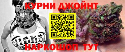 mdpv Балашиха