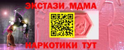 героин Бугуруслан