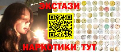 таблы Аргун