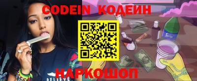 гашишное масло Апрелевка