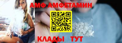 mdpv Балашиха