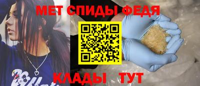 spice Берёзовский