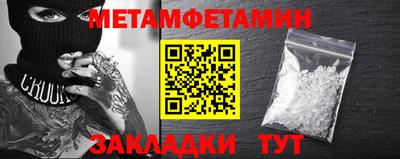 mdpv Балашиха