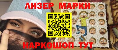 героин Бугуруслан