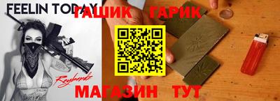 наркотики Балахна